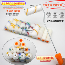 4��С�LͲˢ���܄�10����Сˢ�^�Ӻ�����ˢ���z�����a6/8��߅��ˢ