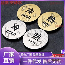 �Ƶ��e�^���ˮ���R�N��ʾ��ˮ���^����ʾ�N����ԡ�҄�����̫��