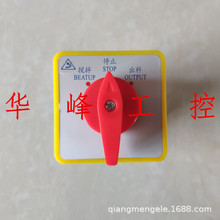 늚LW5D-16F3055/3fDQ_P_PCֹͣ