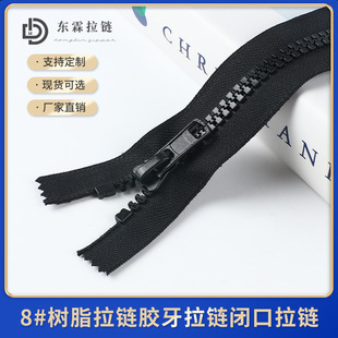 8#��֬���3#5#���Ϸ��b��朿ڴ�����z����朆��^�]��������l