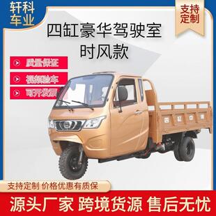 �ĸ׺��A�r�ð���]��݆܇��܇������݆܇����ȼ����ж��݆Ħ��܇