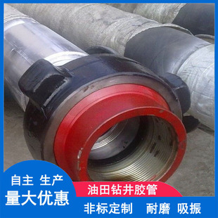 �̾����̽�z�ܸ߉�ʯ���̽�z��ݔˮˮ��������߉���ˮ�ܾ�