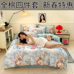�¿�100ȫ�޼����ļ����_�W���W������������ӡ���׼����״���