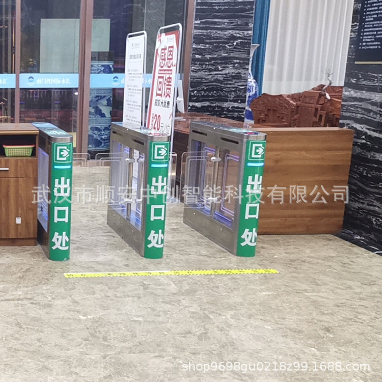 二维码检票验票防撞摆闸武汉现货扫码付费闸机票务系统人行通道闸