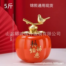 ��������ϲ��ü�Ҽ���[�����һ�������b������ƿ�S��һ������