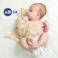 Baby saliva napkin, pure cotton baby gauze comfort napkin, can be swallowed for sleep, rabbit can chew the sleep comfort handkerchief