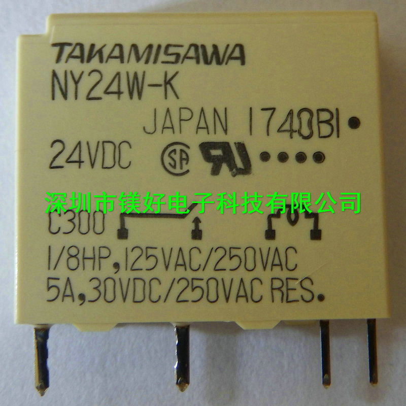 继电器 NY24W-K，NY24W-K 24V,NY-24W-K-IE，提供电子原器件配单