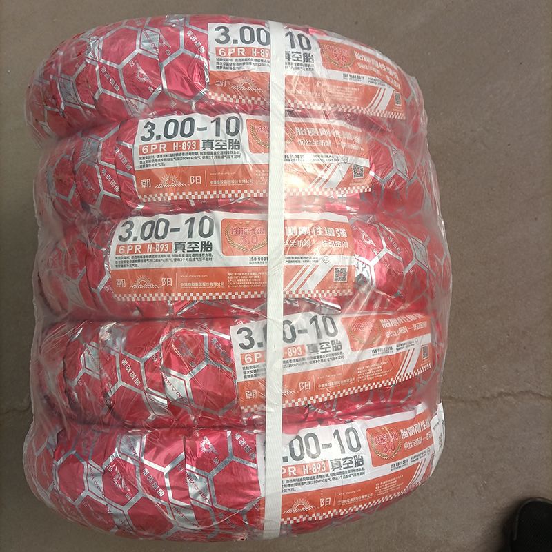 Chaoyang Vacuum Tire 3.0-10 Steel Wire Vacuum Tire 6-Layer Iron Horse King Kong H893 Electric Motorcycle Tire 5 Pieces