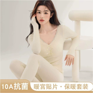 10A羊绒保暖内衣加绒加厚秋衣秋裤套装2025秋冬季带胸垫修身上衣