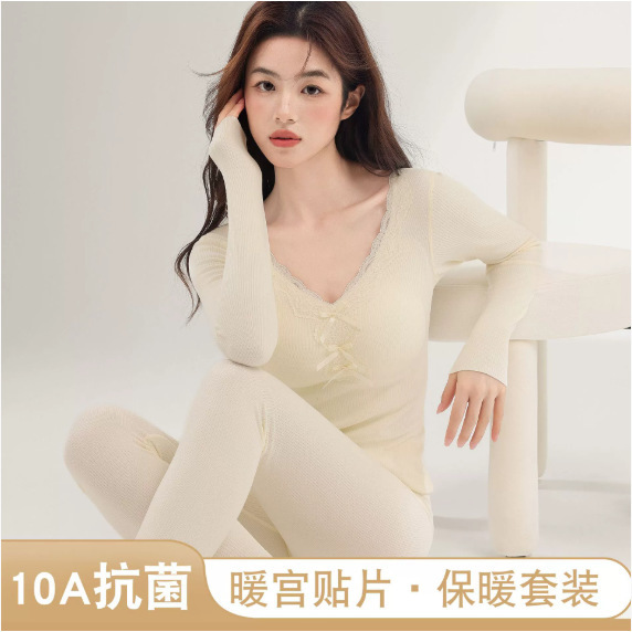 10A Cashmere Thermal Underwear Set with Fleece Lining, Thickened Autumn Clothes and Pants Set, 2025 Autumn and Winter Season with Chest Pads, Slim Fit Top 10A Cashmere Thermal Underwear Set with Fleece Lining, Thickened Autumn Clothes and Pants Set, 2025 Autumn and Winter Season with Chest Pads, Slim Fit Top