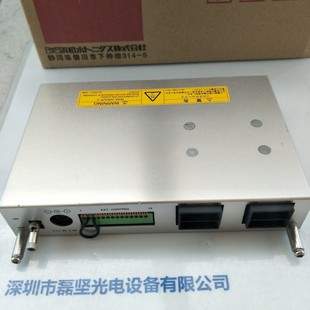 607 Hamamatsu Hamamatsu Led Light Source Controller C11924-601