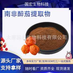 �Ϸ�������ȡ��10:1ʳƷ����Ʒԭ�ϝ�s����ˮ�����ѷ۶�Ҏ����]