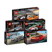 LEGO 乐高 76914超级赛车系列法拉利 812 男女生拼装积木玩具