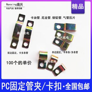 PC�̶��܊A�͹܉�Ƭ�����ܚ���~�X���FƤ�܊A PC1104 �ɰ���