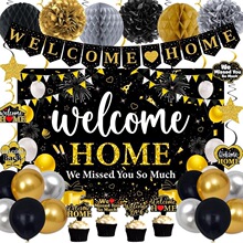 R 91377 Retirement Black Gold Party Decor �����ɶ�װ��