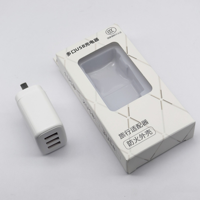 5v2a充電ヘッド3c認証済みマルチポートusb充電器マルチプラグusb充電ヘッド卸売り|undefined