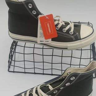 �ߎͷ���Ь�͹ŌW���n���19702025�¿�ٴ��Ь