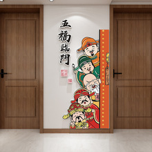 �����帣���ŵ����뻧�ſ���ֽǽ�廭���ظ�»��ϲ��ǽ��װ�β���