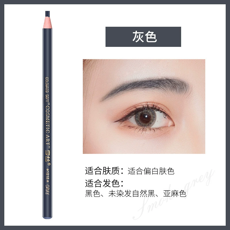 Waterproof Detachable Eyebrow Pencil, Retractable Tip with Cord, Long-Lasting Fade-Resistant