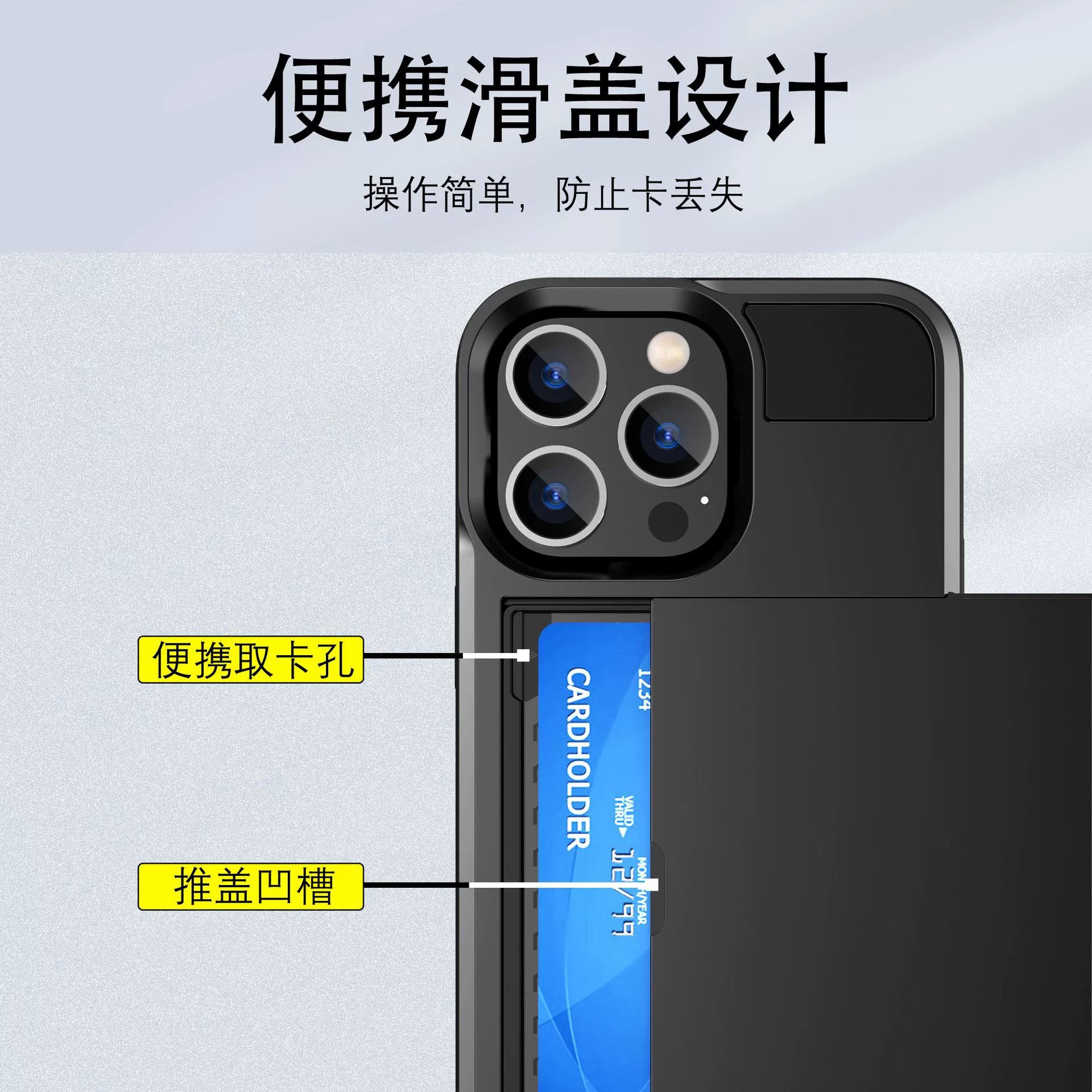 Apple, совместимый чехол для телефона, iPhone 14, защитный чехол, iPhone, 14promax, 2 в 1, 14plus
