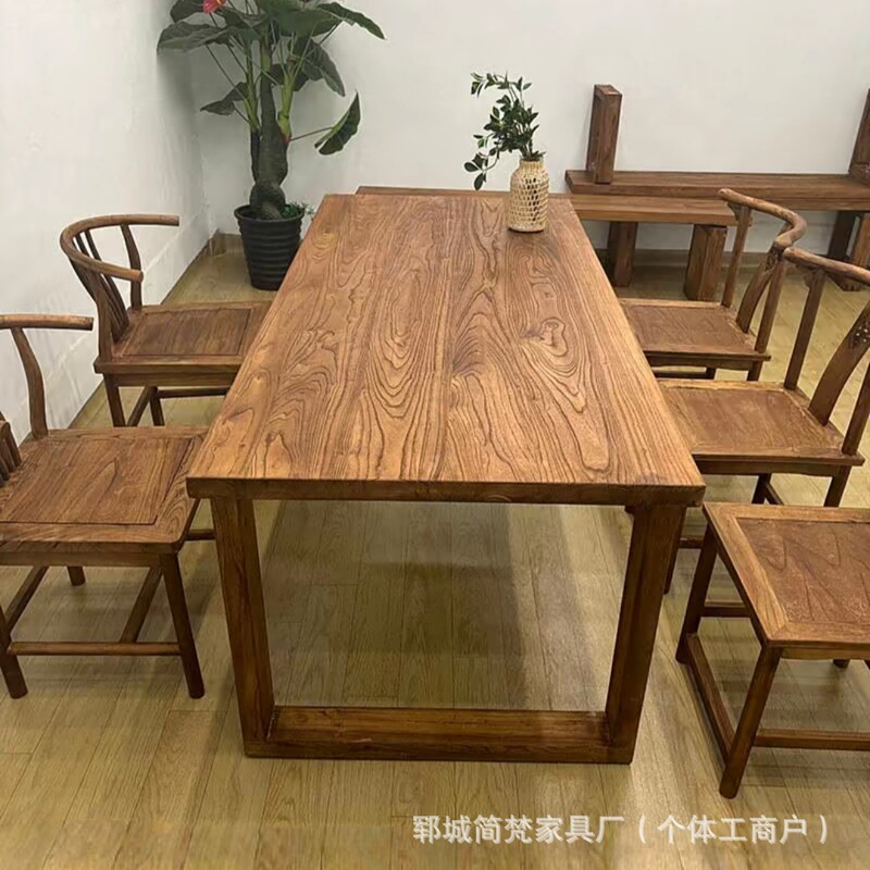 新しい中国式の古い楡の木の大きい板の机の長方形の事務の机は会議を相談してテーブルのテーブルのお茶台の背もたれの椅子を勉強します。|undefined