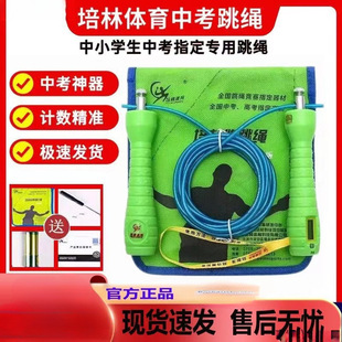 �����w���п����K���Ӌ���W��Ӌ�r�S�п�ԇ䓽z���IӖ���\�۵o