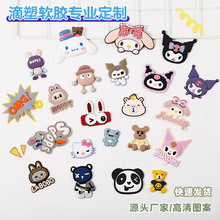 �S�Ҷ���PVC���ܘ�Ь���� DIY耳׿���� ����Ь����NƬ