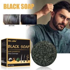 アマゾンクロスボーダー烏髪石鹸濃密黒髪ケア頭皮のしなやかな髪の強靭な髪シャンプー石鹸