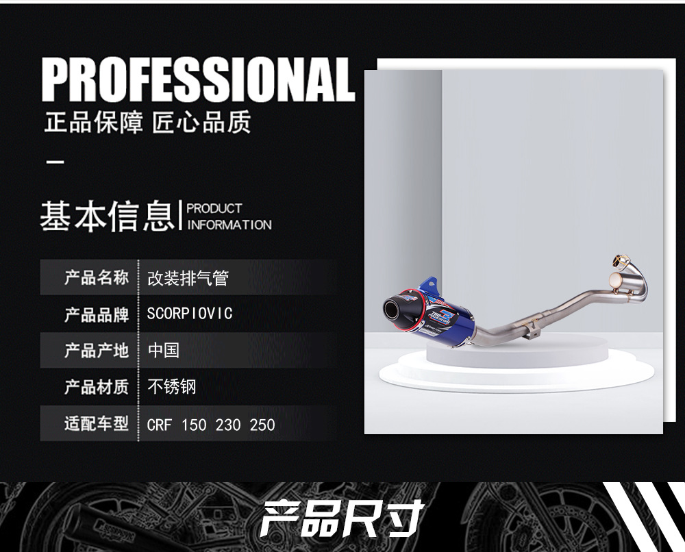 详情_03.jpg
