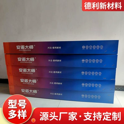 Wholesale car invisible car clothing tpu car clothing transparent paint protective film tpu invisible car clothing film