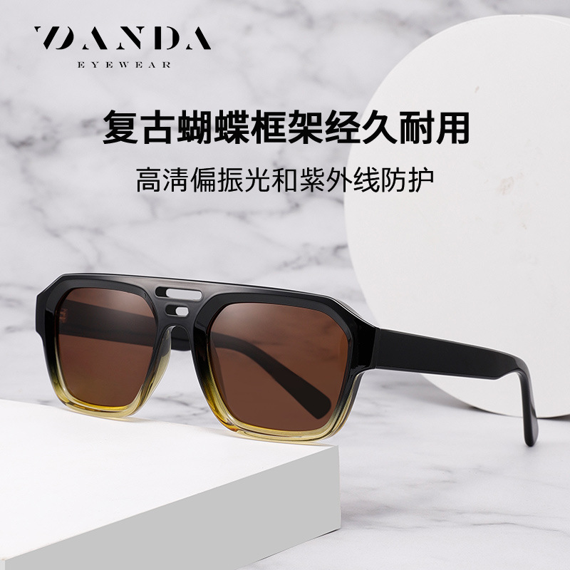 Gafas de sol de doble viga de pierna ancha con montura cuadrada S31120 Gafas de sol polarizadas de moda de alta gama para mujer Gafas de sombra de placa para exteriores