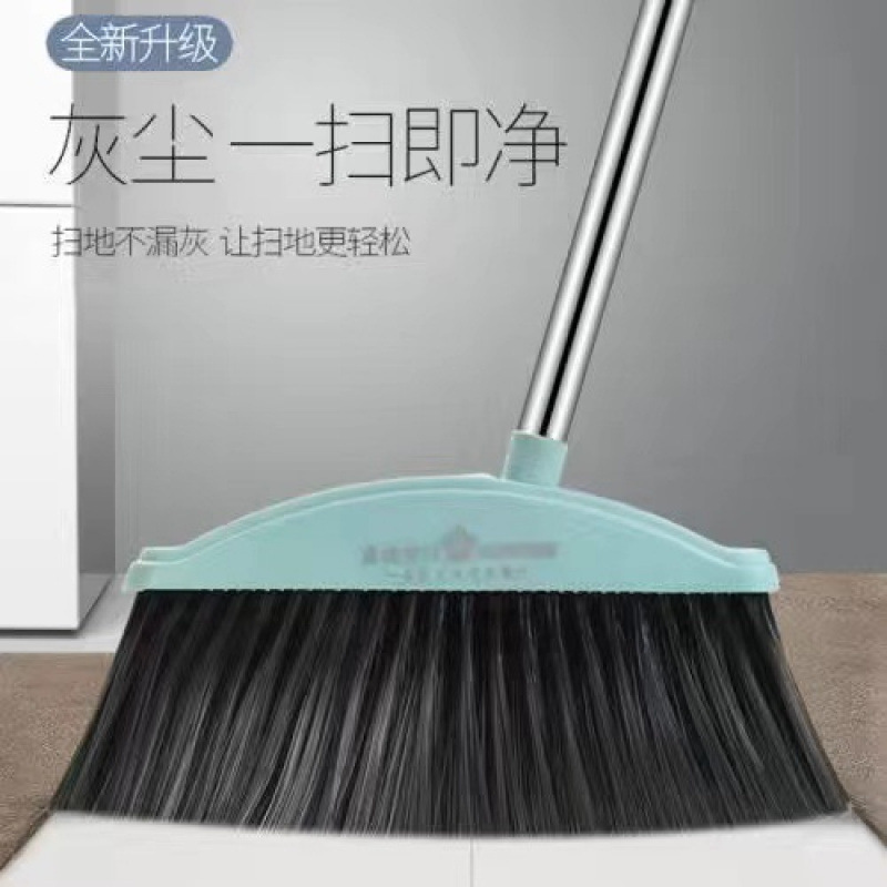 メーカー代発直販ほうきセット箕大ほうきセットマジック掃除髪ゴミシャベル卸売り|undefined