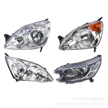 ���ñ������ ���)R 33101-SLG-H01 33101-TB0-H11