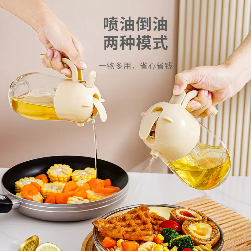 批发雾化喷油瓶玻璃油壶厨房家用油壶空气炸锅橄榄油油瓶按压油壶