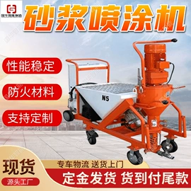 矿山施工设备;矿业输送设备;矿用提升设备