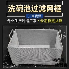 �¿�304���P��N��ϴ���ˮ���^�V�W���Ξrˮ�@���ͳظ���