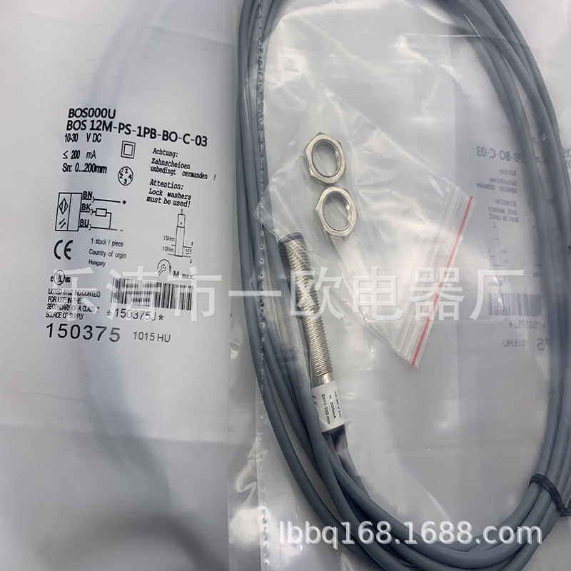 全新现货BOS 12M-PS-RD12-S4 漫反射型光电开关质保一年