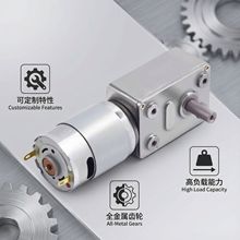 �u݆΁�U�p��늙C��������΢�����i�����X݆�{���R�_12v24vС늙C