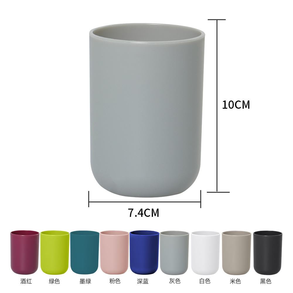 Color sólido enjuague bucal taza simple moda hogar plástico taza de lavado creativo fábrica al por mayor adultos cepillo de dientes taza para hotel
