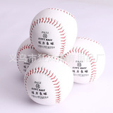 Софтбольная большая практика для взрослых для школьников для тренировок, 12 дюймов, начальная и средняя школа