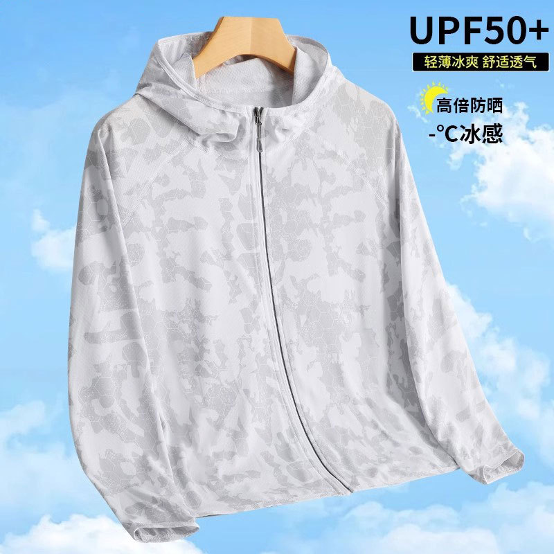 2025 New Camouflage Ice Silk Quick-Drying Shirt, Unisex Summer Lightweight Jacket, Men's Hooded Sun Protection Shirt, Outdoor Style