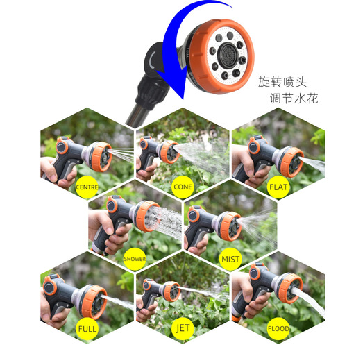 Garden long pole water gun nozzle multifunctional household irrigation spray gun agriculture garden car wash gardening flower watering shower head