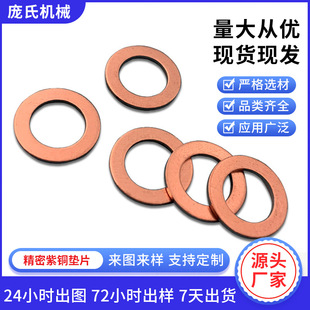 ���~�|Ƭ0.5mm���~�|Ȧ�g϶�|Ƭ�{���|Ƭ���~ƽ�|�������~�|Ƭ