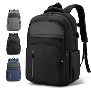 New Backpack Men's Casual Business Computer Bag Large Capacity Travel Backpack Multifunctional Student Schoolbag
