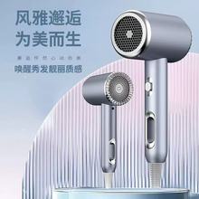 �羳���L�C���L��hair dryer���ٟoˢ�o�����L�C�������l�ꌣ��