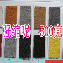 ȫë�q�p�揊�s��500��ë�����Ӳ��Ӻ���ëȦȦ����������������