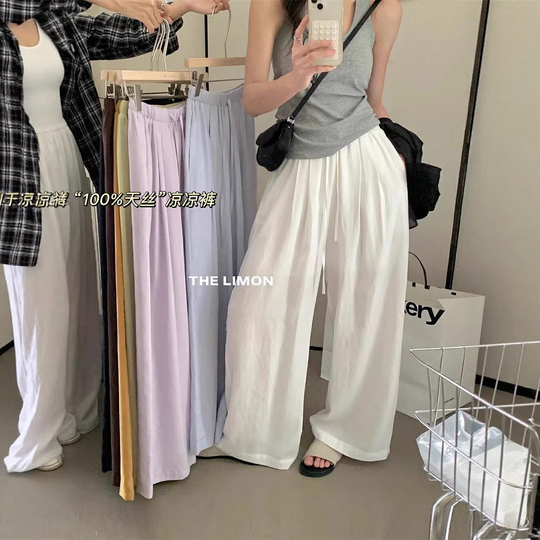 Liquidación, sin devoluciones ni cambios, color verde limón y té, pantalones rectos de pierna ancha con cordón elástico en la cintura para mujer, pantalones largos holgados, novedad de verano 2025. image 1
