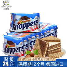 ���M��knoppersţ������ɿ������ӊA���������ʳ���l250g
