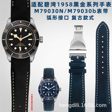�����٢����1958�ֱ�M79030N M79030bϵ�и��Ż���ţƤ�ֱ���20