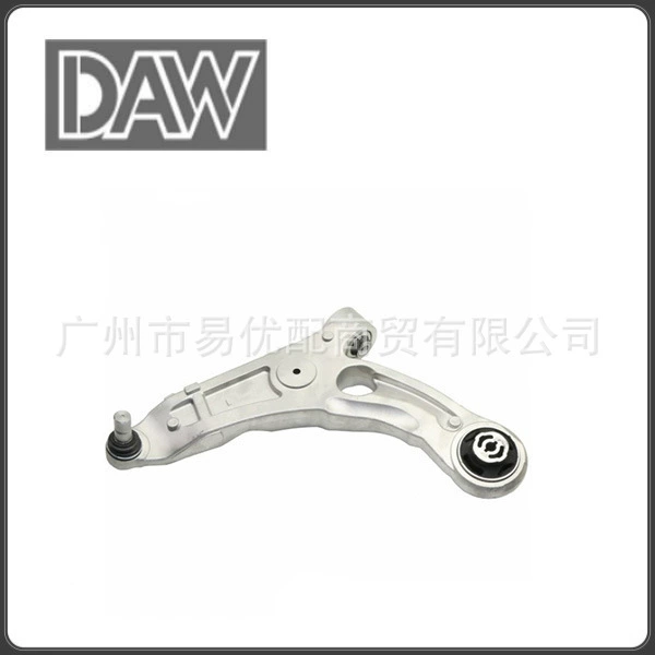 68211642AF 68211643AF Автомобильный рычаг управления подходит для Chrysler 200 CHRYSLER